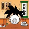 Profilbild von igorflamengo