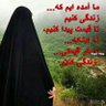 هدا 的头像