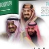 المليار 的头像