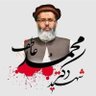 حجازی profil fotoğrafı