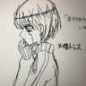 ゆず.低浮上 的头像