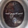 ود البلد 的头像