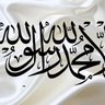 Фото профиля سيف الله المسلول