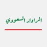 الرادار السعودي 的头像