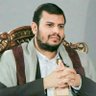 اليمن 🇾🇪مع فلسطين profil fotoğrafı