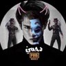 D7M's profile picture