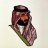 Фото профиля نايف الخمعلي