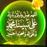 Profilbild von الخطابه ام عامر لزواج مسيار سري ومعلن