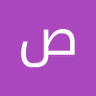 صباح الشمري's profile picture