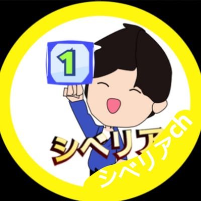 sbracnGG's profile picture