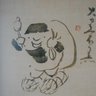 三面大黒天 profil fotoğrafı