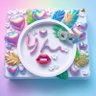 𝓡𝓲𝓷's profile picture