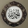 هاني عبد الرحمن's profile picture