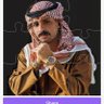 Фото профиля جمعة القرعاني