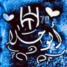 Фото профиля 𓅓 ابوحلا 𓅓