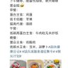 ajiu pk 的头像