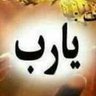Фото профиля عمر الفاروق