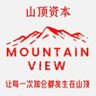 山顶资本's profile picture
