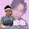 はな🍏 的头像