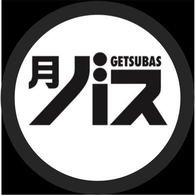 gekkan_basket's profile picture