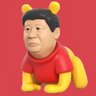 China No.1 profil fotoÄrafı