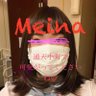 めいな@次の小町は3月26日's profile picture