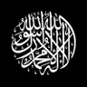 Фото профиля أبو مجيد