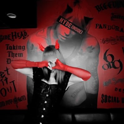 uraranhyde's profile picture