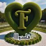 فهد الشريف's profile picture