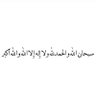 ًً profil fotoğrafı