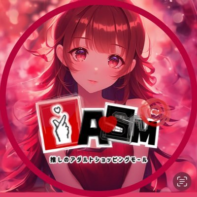 OshinoAVfan's profile picture