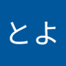 Profilbild von あいとよ