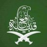 عبود الشامي profil fotoğrafı