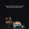 Фото профиля Hanin Ali