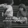 علي البصراوي's profile picture