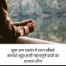 Profilbild von Prashant datt pal (AAru)