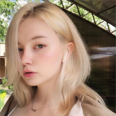 AnaValente2002's profile picture