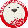 雅's profile picture