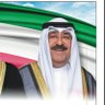 Abdulaziz Ashkanani 的头像