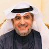 Фото профиля د محمد جبر الحامد الشريف