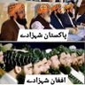 Noor ulislam Noor ulislam profil fotoğrafı