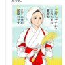 mori's profile picture
