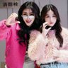 💛newowner🩷's profile picture