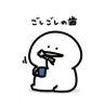 せいろ 的头像