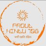 Фото профиля Proudहिंदू108