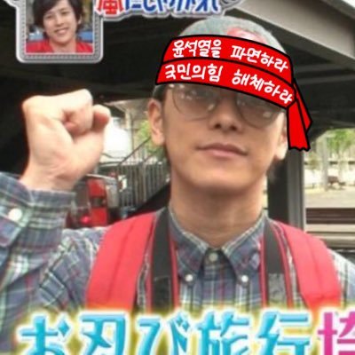 tamidegozaru's profile picture