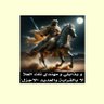 زين العابدين profil fotoğrafı