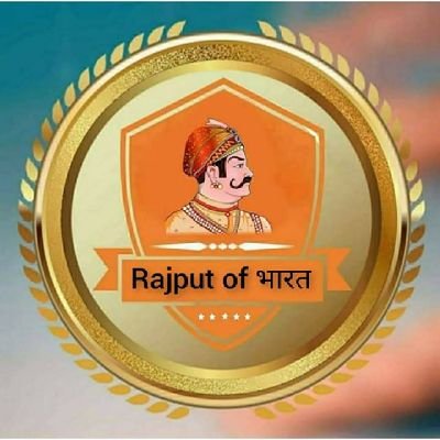 Rajput of भारत's profile picture