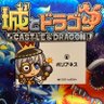 たまごん's profile picture