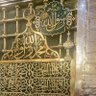Profilbild von جنة الفردوس الأعلى